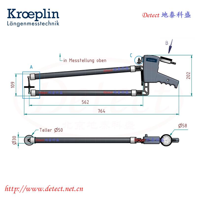 德KROEPLIN指针0式厚度测规D1国D12100T210T大型长喉颈深测厚量卡图片