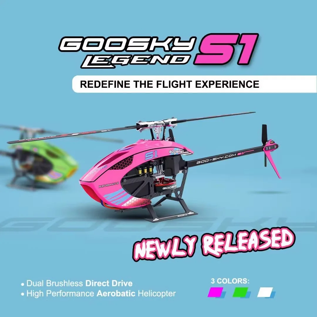 遥控直升机飞机GOOSKY谷天科技S1航模3D特技直升机无人机遥控玩具