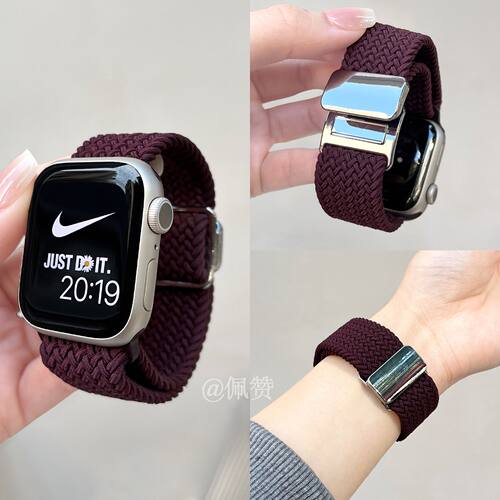 高级酒红磁吸oppo watch3/2/X/3pro/4pro手表表带编织尼龙女适用