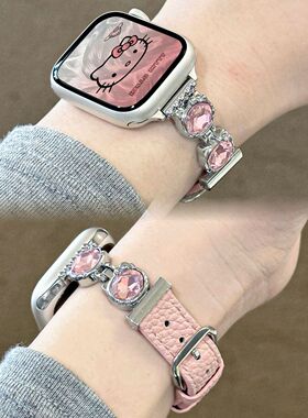 适用OPPOWatchX/X2mini可爱KT猫咪闪钻拼皮2se手表带女watch34pro