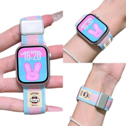 卷毛小狗适用于s11苹果手表s10表带多巴胺尼龙弹力iWatch9代磁吸