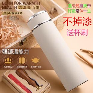 A5L保温杯磨砂不掉漆男大容量车载便携简约防摔冰花漆水杯女