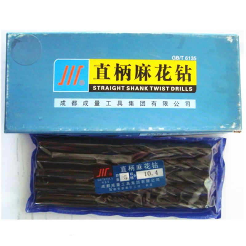 成量钻头 直柄麻花钻咀/嘴 川牌直柄麻花钻头1/2/3/4/16mm