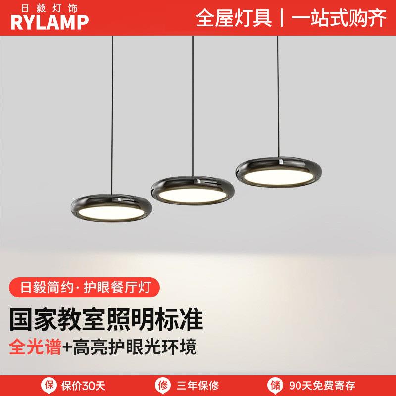 现代极简餐厅吊灯高端三头餐桌灯网红意式轻奢吧台飞碟灯创意设计