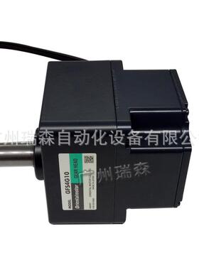 东方马达驱动器BLH2D30-K 销售网点