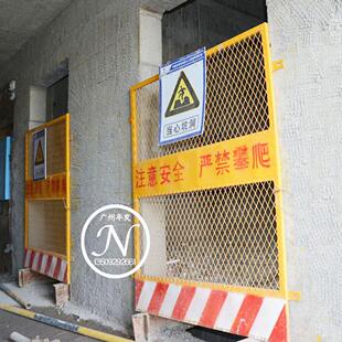 洞口电梯井防护 项目施工电梯口防护门 可翻转防护门 现货