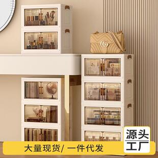 桌面收纳盒多层办公室书桌上收纳柜子文具零食杂物置物架家用整理