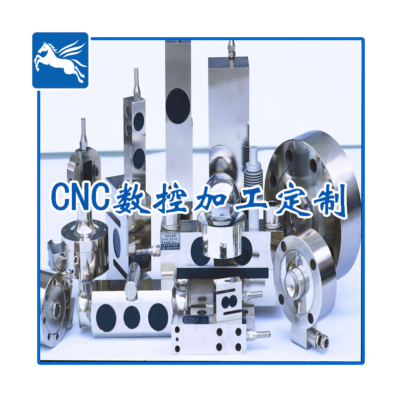 CNC数控机床加工中心 机械加工厂家江苏淮安翔宇CNC机加工定制