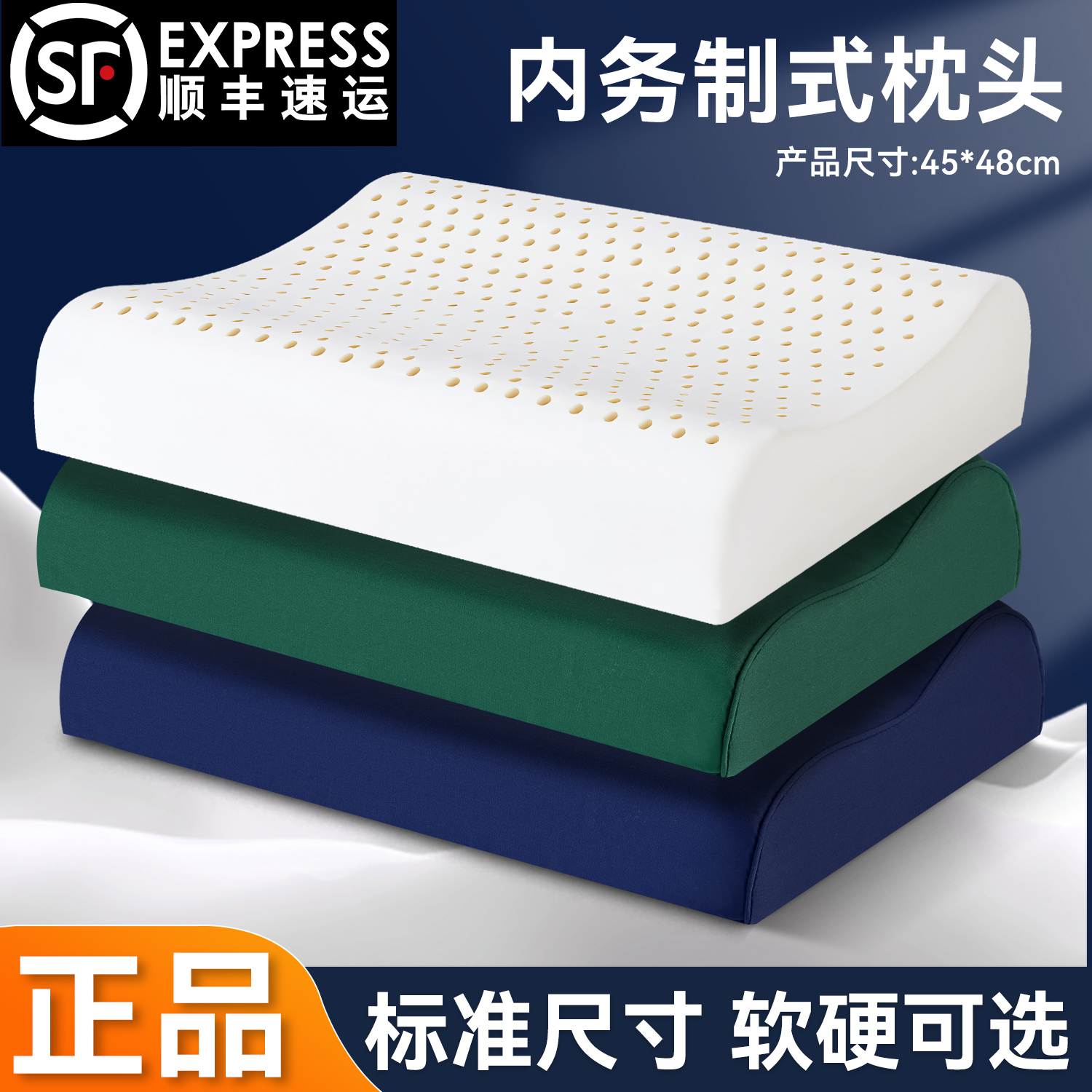记忆棉制式枕头不塌陷不变形军绿色枕头护颈椎单人枕芯记忆枕枕头
