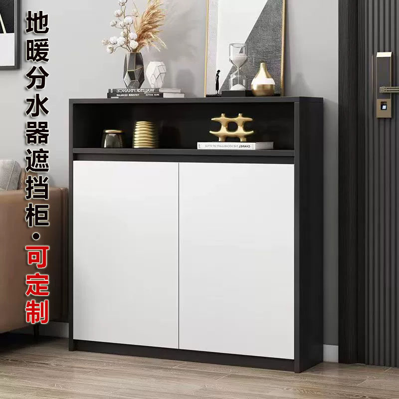 地暖分水器暖气阀门遮挡柜