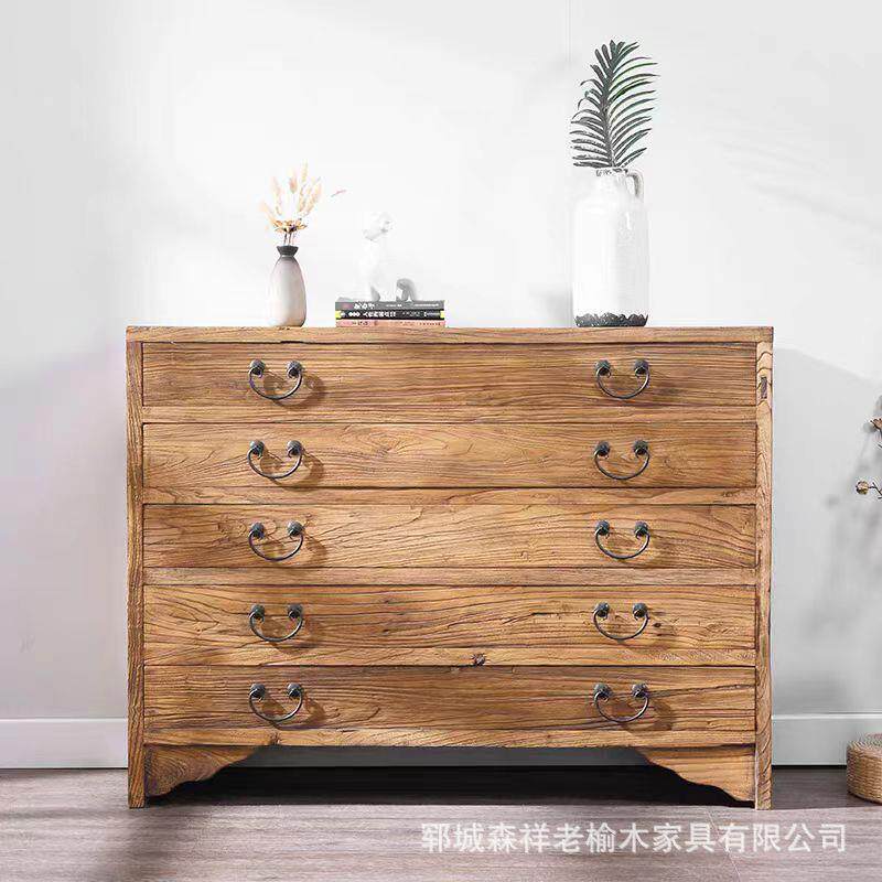 老榆木五斗柜客厅餐边柜抽屉式收纳柜靠墙储物柜复古学习书柜