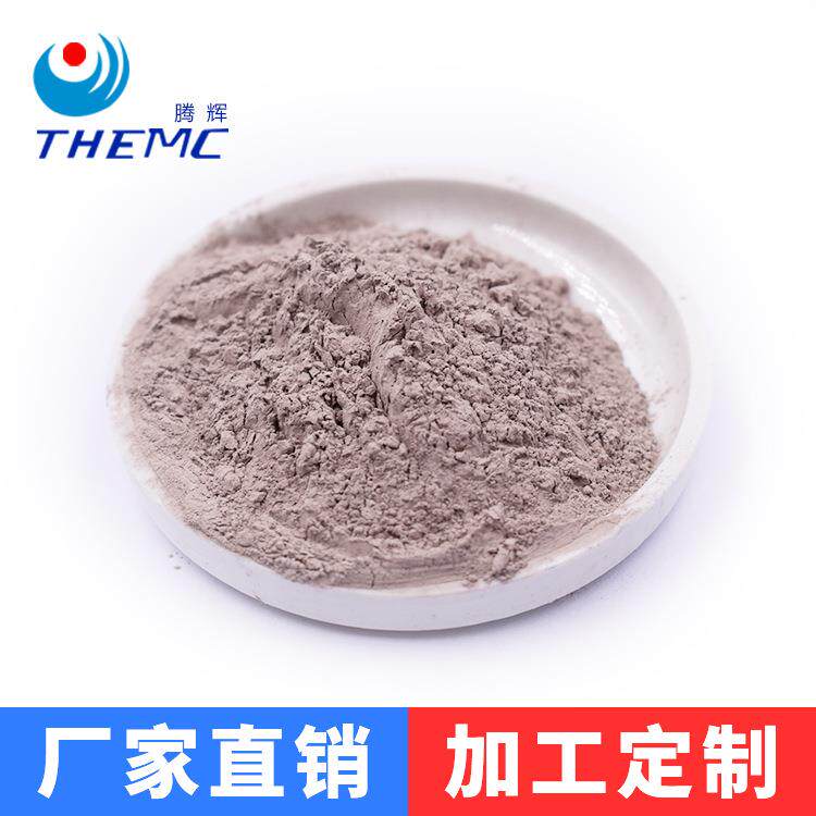银包铜粉-2040导电粉