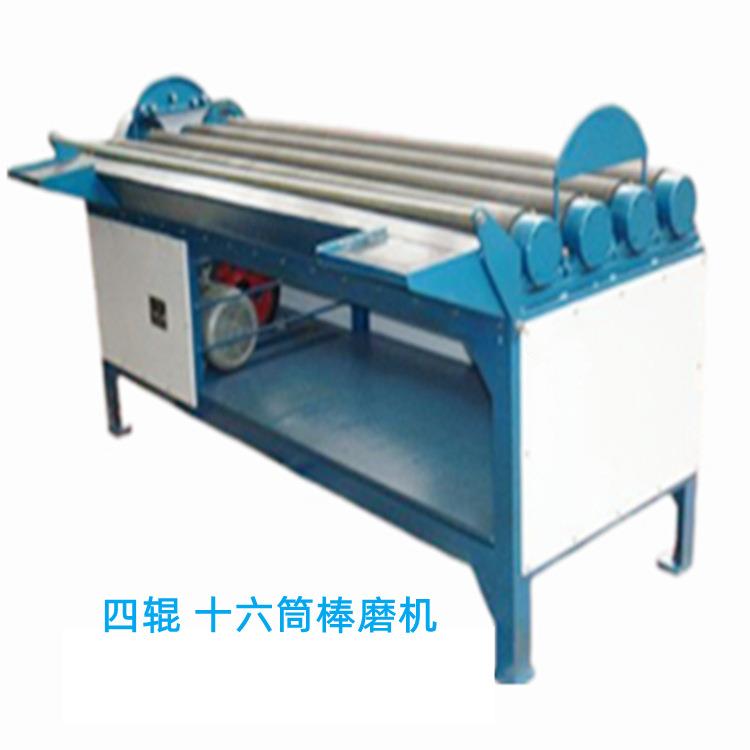 数显时间控制器控制罐磨机 三辊四筒/四辊十六（五十）筒棒磨机