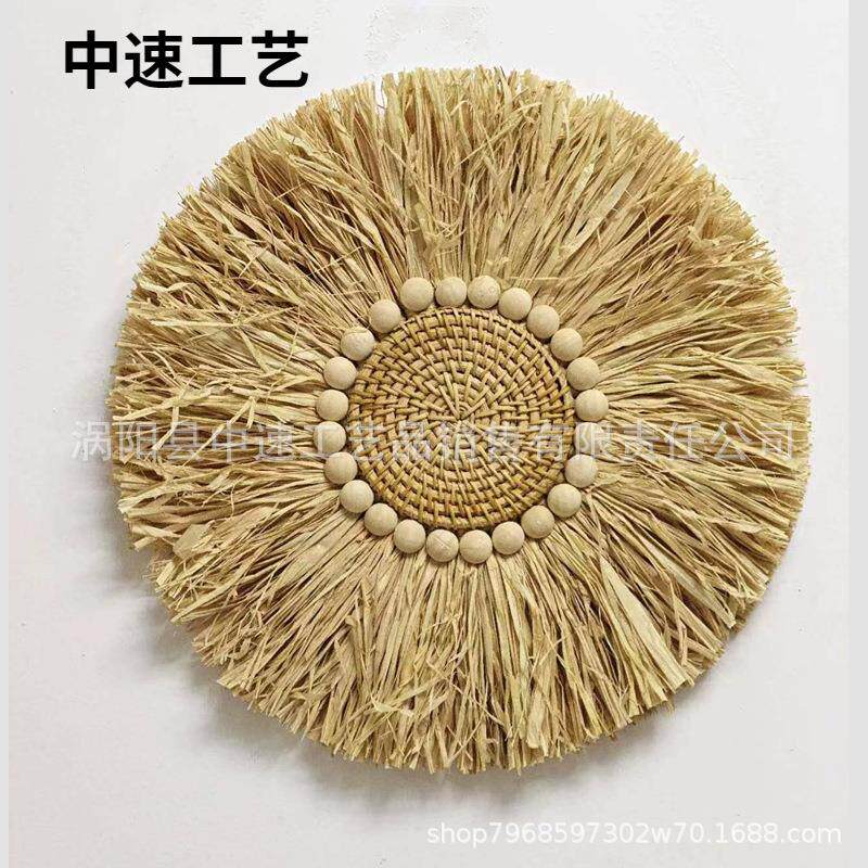 新款波西米亚风拉菲草藤编花型墙饰壁饰家居装饰挂件挂饰现代简约