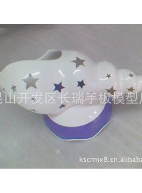 精密手板模型 海螺手板模型