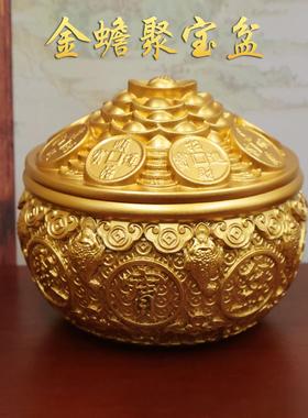 黄铜聚宝盆带盖子香炉金蟾招财玄关摆件居家客厅五路财神聚宝盆铜