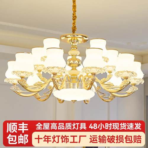 客厅吊灯简欧吸吊两用客厅灯餐厅卧室大气家用LED全光谱吊灯工厂