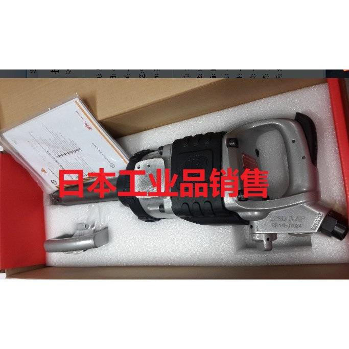 英格索兰IR 1”气动冲击扳手 285B-6-AP 大风炮