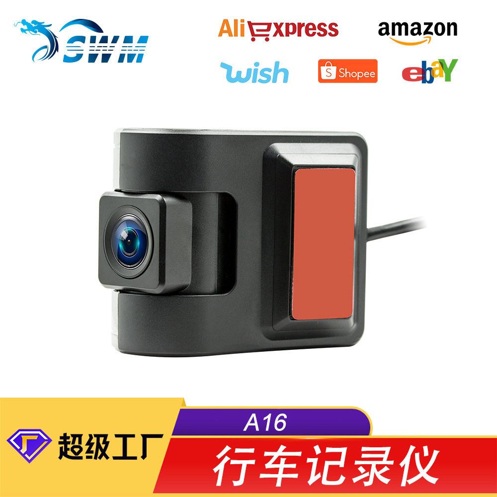 清1080P车载行车记录仪摄像头140度大广角降噪锌合金行车记录仪