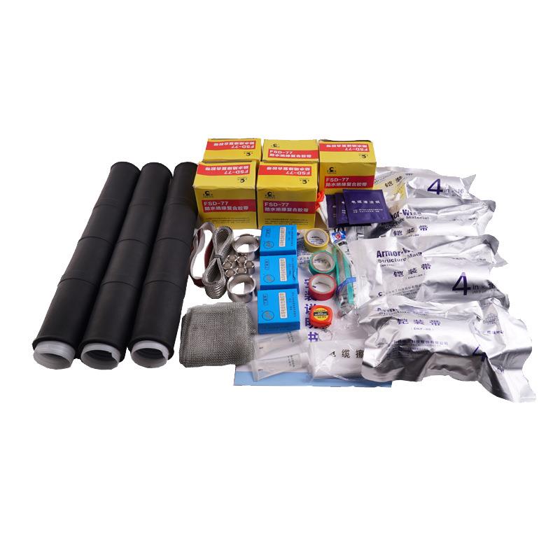 厂家2018新款冷缩电缆头 10kv冷缩中间接头冷缩终端头