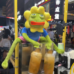 孤寡悲伤蛙毛绒公仔新款鬼畜搞怪沙雕太阳青蛙玩具玩偶个性长腿