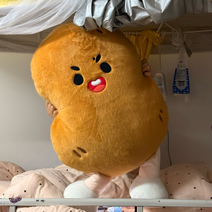 可爱土豆棉花娃娃毛绒玩偶公仔挂件礼物女明星爱豆周边伯恩山