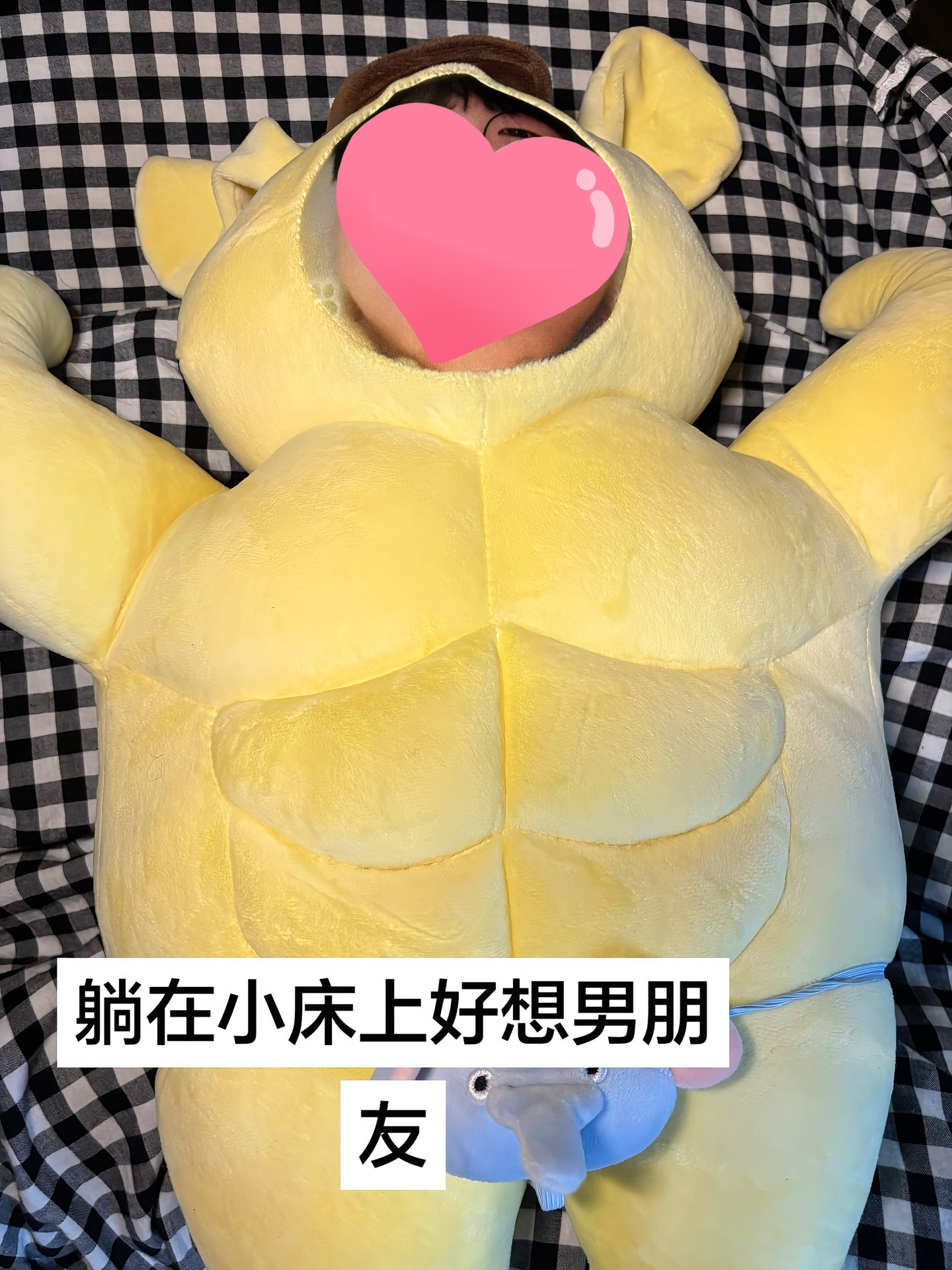 Diy定制照片整蛊棉花玩偶人脸娃娃肌肉狗搞怪腹肌抱枕送女友礼物