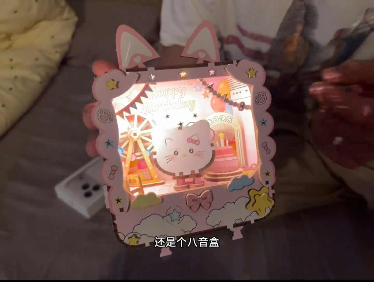 可发光精美卡通送女友音乐盒礼物粉色少女心卧室摆件diy八音盒