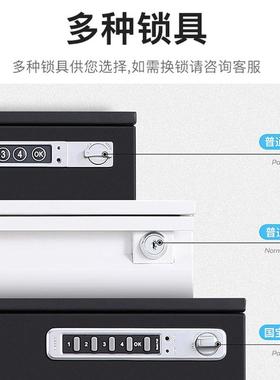 柜活动柜铁皮文件办公室柜储柜桌下移动档案资物料抽01010屉小柜
