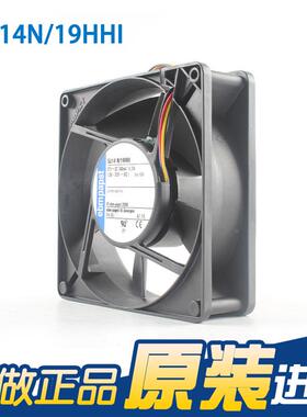 原装ebmp7st风机5214N/19HHI 2738 21V 3.55214N/19W 4线变频器风
