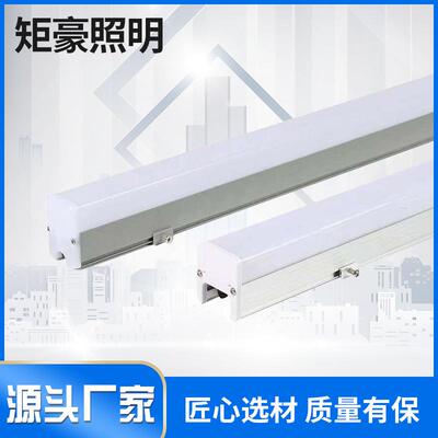 线条灯户外水室洗墙056899公灯内亮化2防4V七彩桥梁楼体园亮化外