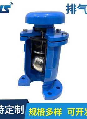 厂家供FSP不锈钢快速排气应阀 KPKP-10P-10P 快速进阀 P42X-10P气