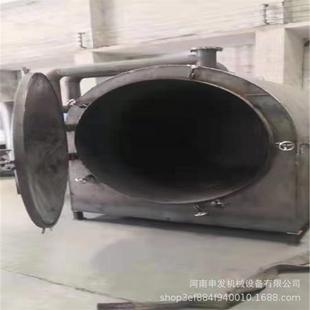 小型原树烧炭炉子 大型工业机制木制碳设枝备竹子木材1880972炭炭
