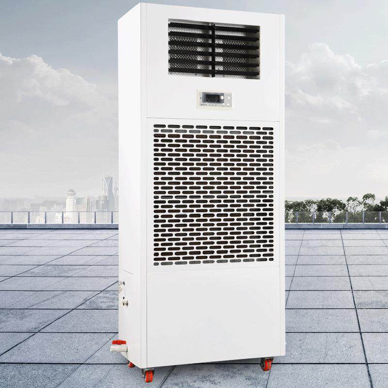 家直销商用净AS-M12L湿膜加湿器化档案加湿厂机可移动别墅机房室