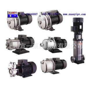 牌25HD2 多级泵 0不3F锈C钢25CHDF2