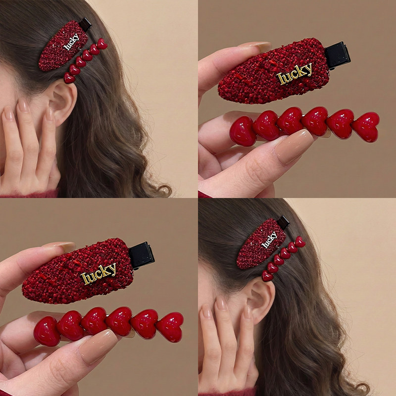 红色爱心毛呢发夹女2026新款高端边夹侧边刘海夹前额碎发夹鸭嘴夹,饰品/流行首饰/时尚饰品新,发饰,淘宝优惠券,粉丝福利购,淘宝优惠卷