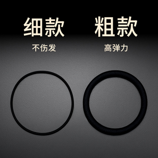 高弹力橡皮筋扎头头绳女2025新款高马尾发绳不伤发细头圈皮套头饰