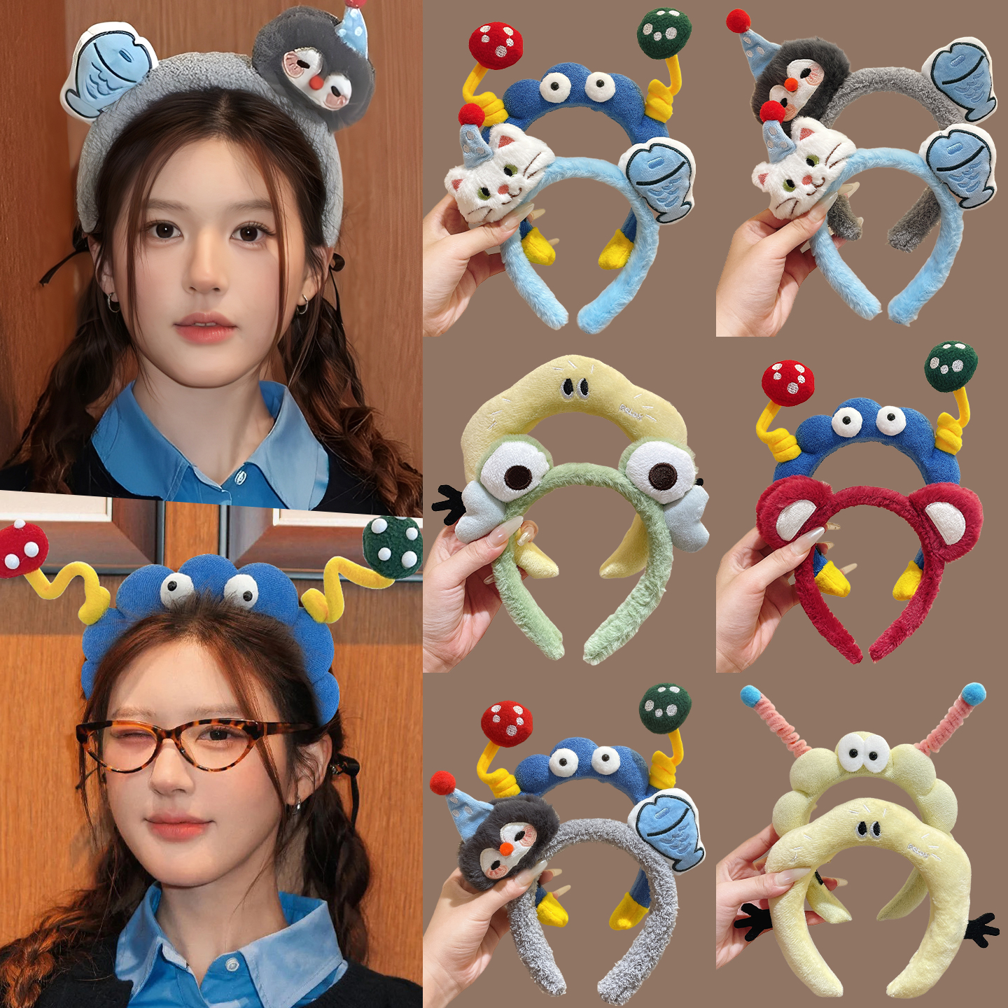 卡通毛绒发箍洗脸专用发箍