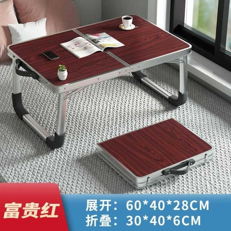 加大床上书桌笔记本电脑学习桌可折餐桌叠野学生宿舍桌车载小新品