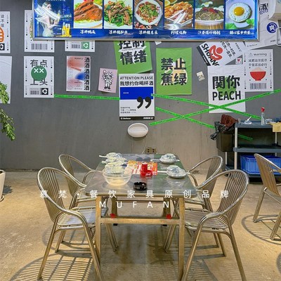 外摆不锈钢折叠桌子餐饮商用烧烤店大排档桌椅组合户外地摊餐桌椅