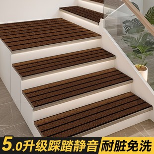 实木阶梯保护垫 楼梯踏步垫家用室内免洗定制防滑台阶地垫隔音复式