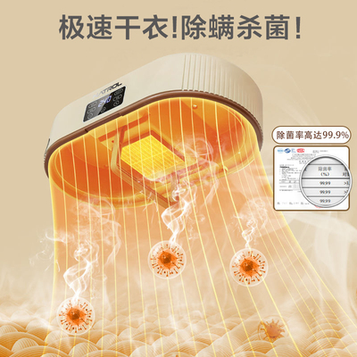 烘干机家用小型可折叠可携式旅行烘衣机迷你宿舍暖风烘衣物干衣机