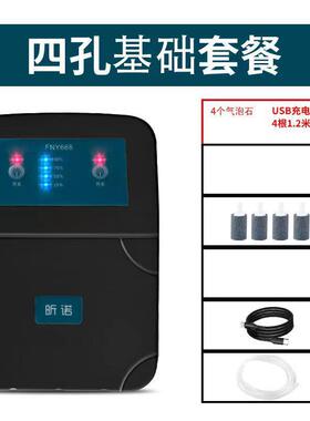户外钓鱼增氧机活饵打氧泵家用交直流降噪增氧泵鱼缸水族打氧爆款