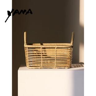 YANA亚纳桌面PE彷藤手工编织长方形收纳筐子带提手桌面杂物整理篮