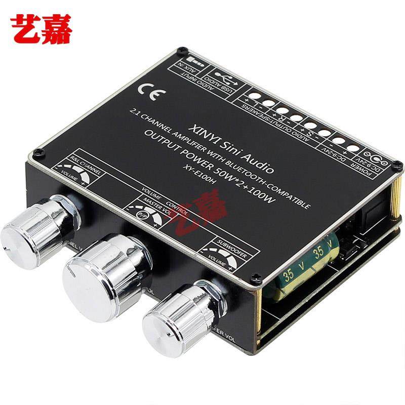TPA3116D2蓝牙数字功放板2.1声道2*50W+100W大功率重低音炮音响箱