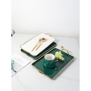 北欧陶瓷长方形托盘水杯茶盘蛋糕甜品咖啡描金水具盘客厅家用