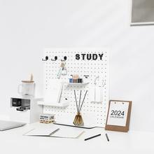 靠墙站立洞洞板L型脚配件收纳整理置物隔板架家居商业桌面客厅