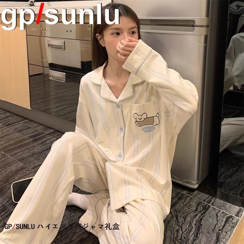 日系GP纯棉睡衣女款春秋季长袖可爱卡通条纹可外穿大码家居服套装