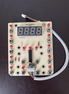 美力A70D电压力锅显示板灯板线路板控制板