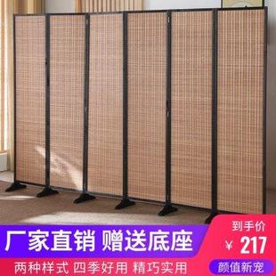 竹编屏风简易隔断墙客厅卧室遮挡挡板简约现代折叠移动办公室家用